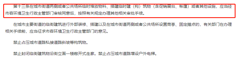 30.5％！特斯拉利润率捅破天花板，年销量破百万究竟有多可怕？锡盟洪恩幼儿园怎么样