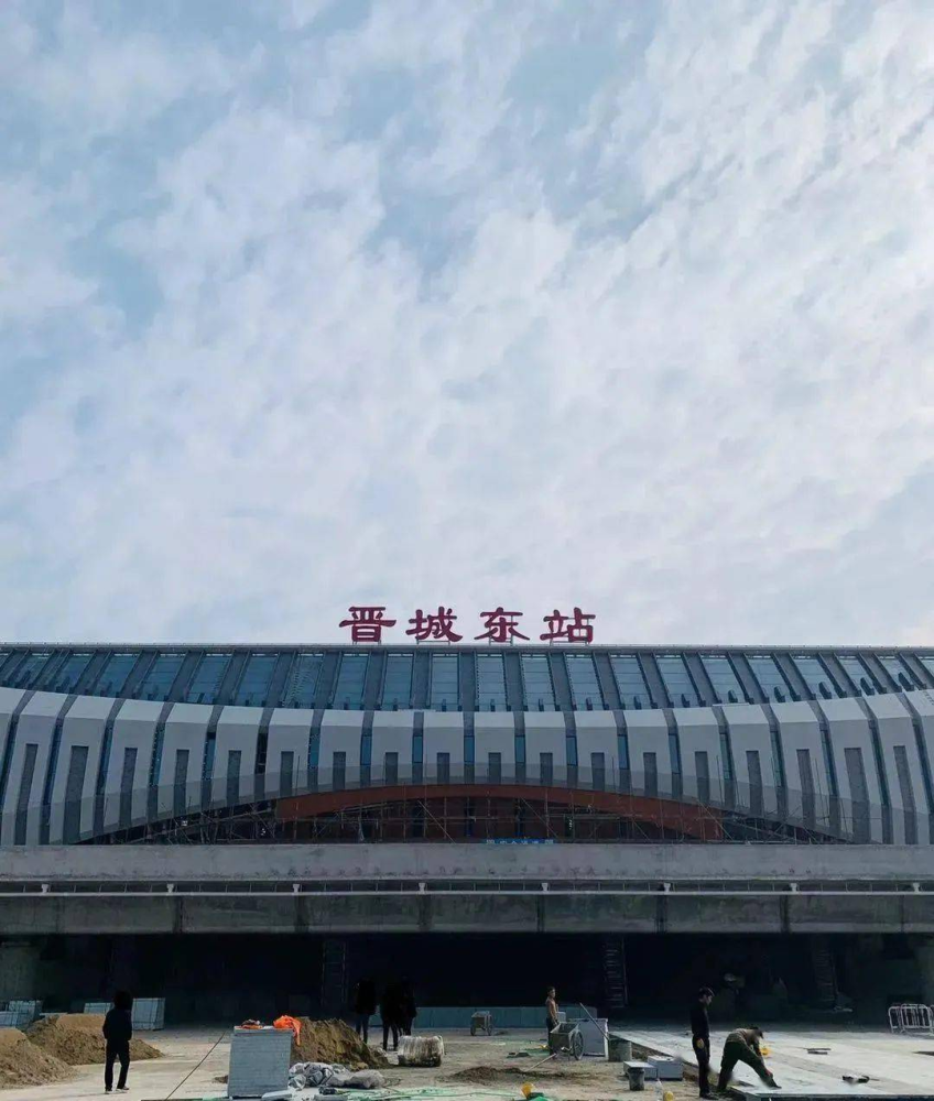 晋城是山西省的一座地级城市,位于省域的东南,也可以称其为山西省的