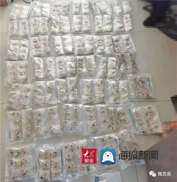 2019减肥产品排行榜_减肥药含“毒”,买的卖的都需留神
