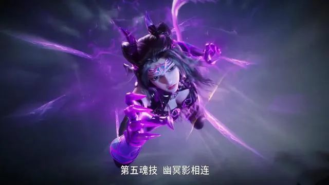 斗罗朱竹清装备升级小白做自由落体运动反重力裙子不开叉