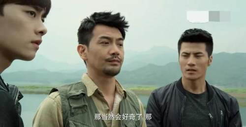 《盗墓笔记》原著:从没被尊重的大奎下场太惨,临终想拉吴邪垫背