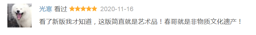 成名前最惨的港星？家里穷到卖娃，当过童工，如今混得风声水起