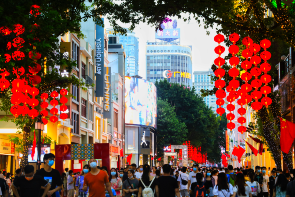 未来5年,广州这样干!