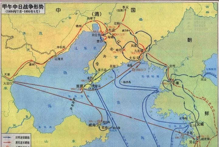 你知道嗎馬關條約賠款其實有很大一部分並沒有轉移回日本國內