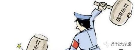 特抱抱店主发展进阶模式涉多层返佣 律师称涉嫌传销(图1)