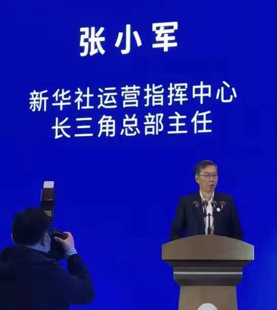 上海新华社张小军图片