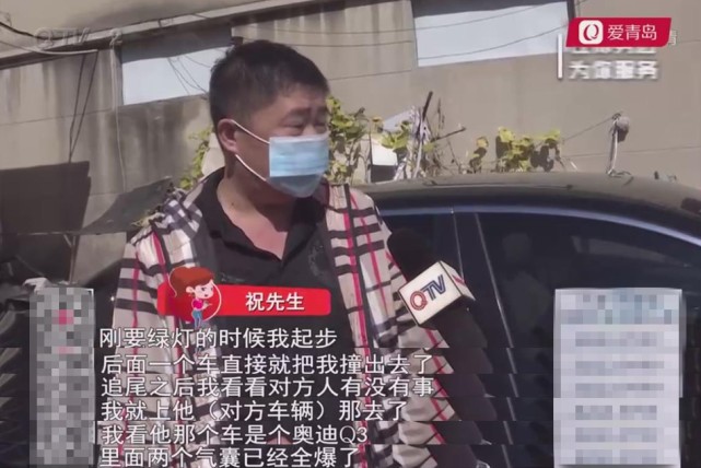 "我是老师,不想没有前途"青岛男子开宝马被追尾,酒司机下跪求私了!