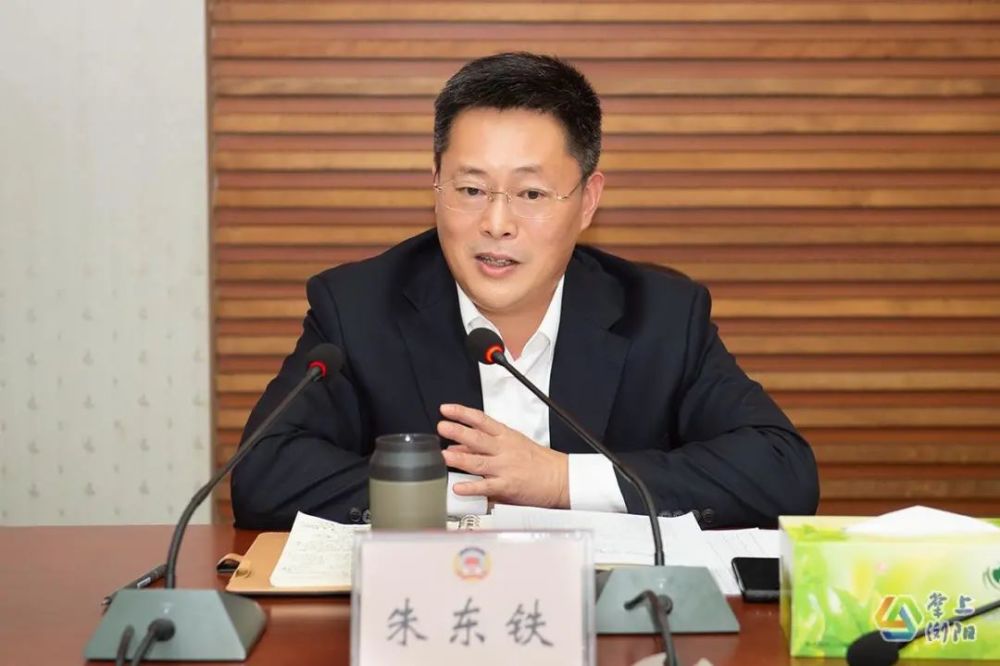 朱东铁参加政协分组讨论