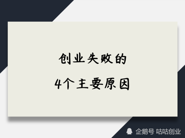 农村致富项目有元创业赚钱好项目_5万元创业有那些项目_有什么新颖的创业项目