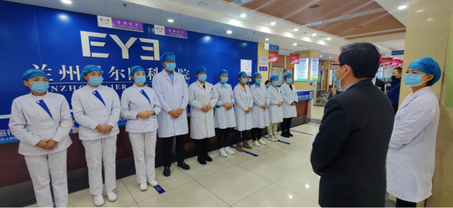 白衣天使 向疫而行 ▏兰州爱尔眼科医院紧急抽调 10名医护支援核酸采集点(图2)
