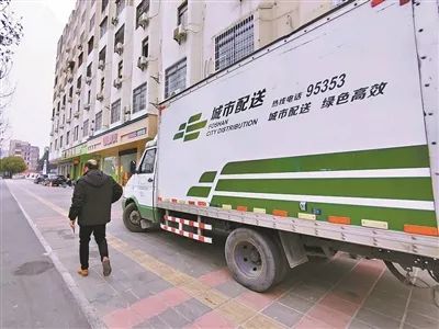 段奕宏:如果“娘炮”成為當代引導性的審美、追求,那就有問題了600508上海能源
