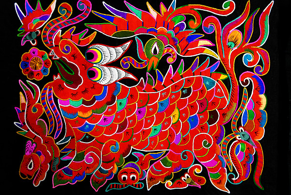 贵州将从五方面发力推动苗绣产业加快发展|贵州|专精特新