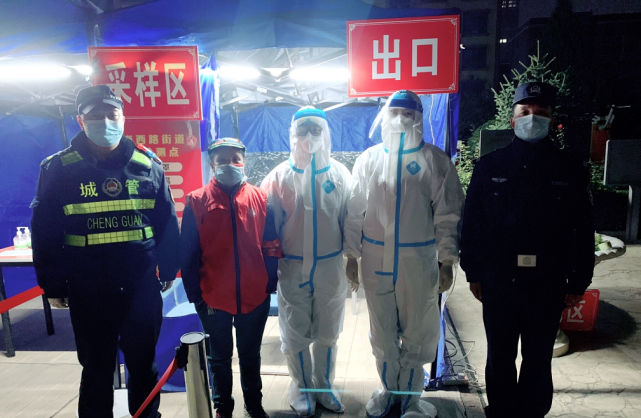 白衣天使 向疫而行 ▏兰州爱尔眼科医院紧急抽调 10名医护支援核酸采集点(图8)