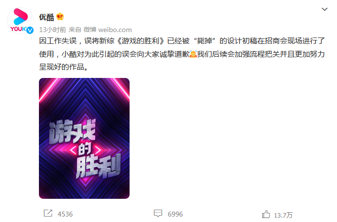 鱿鱼的胜利 免费观看完整下载哪里能看 免费加长版 1280p 免费公众号推广 免费推广论坛 Powered By Discuz