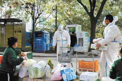 预防和化解医疗纠纷，北京市三中院建立三项便民机制我是放羊的经常日羊