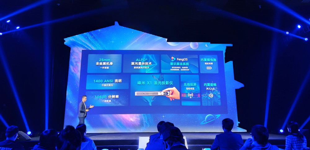 天富注册-天富登录