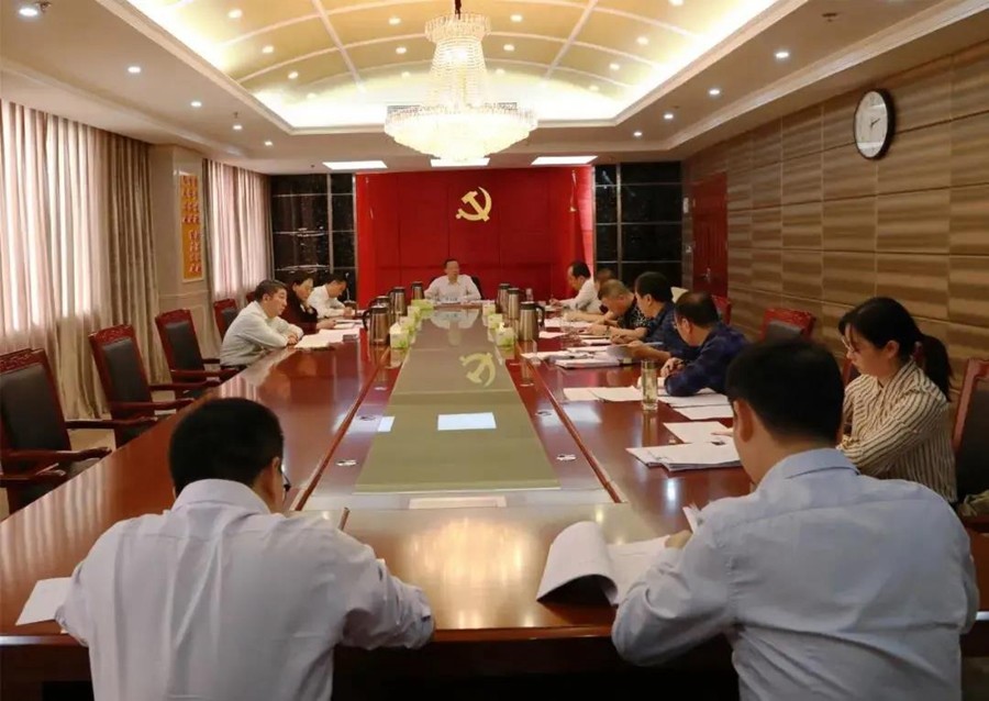 重庆市政法各单位有序推进第二批政法队伍教育整顿