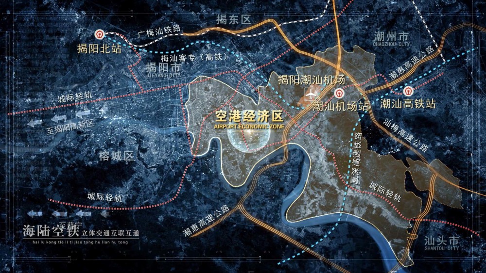 揭阳各省人口_揭阳市空港区各镇人口一览:两个镇超十万人,最少的镇六万多人