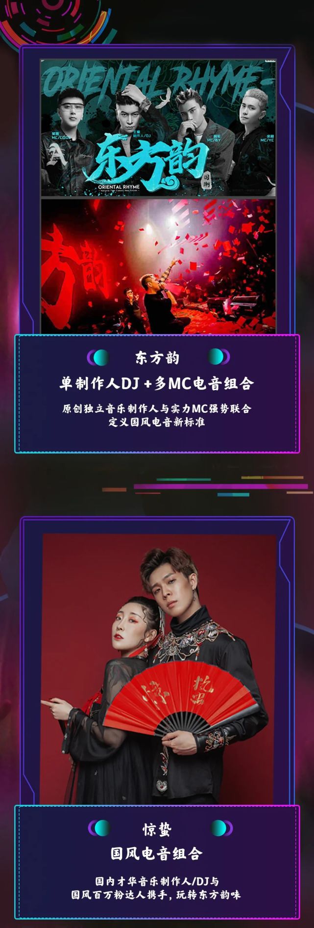 腾讯内容开放平台