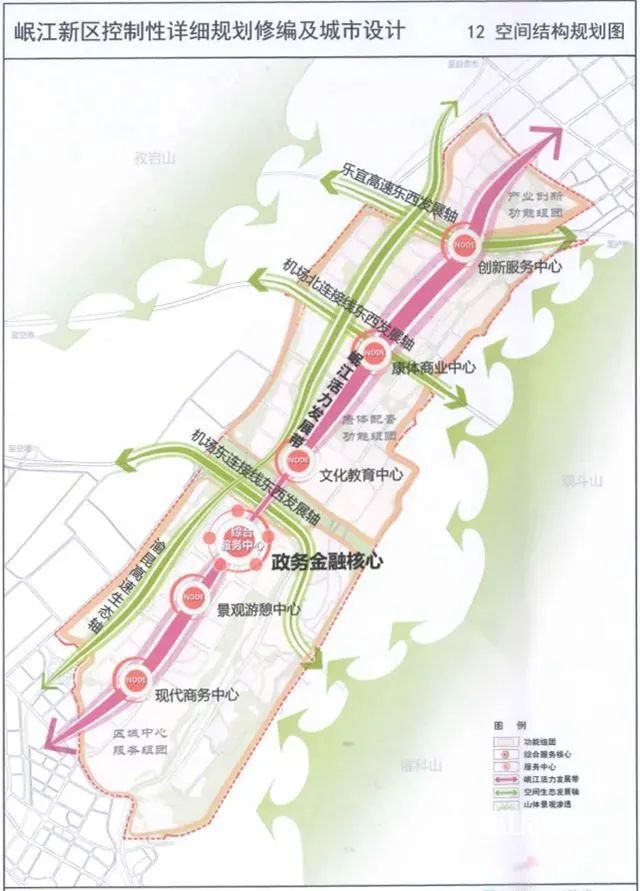 修100米宽!宜宾这个区域,要因ta"起飞"了_腾讯新闻