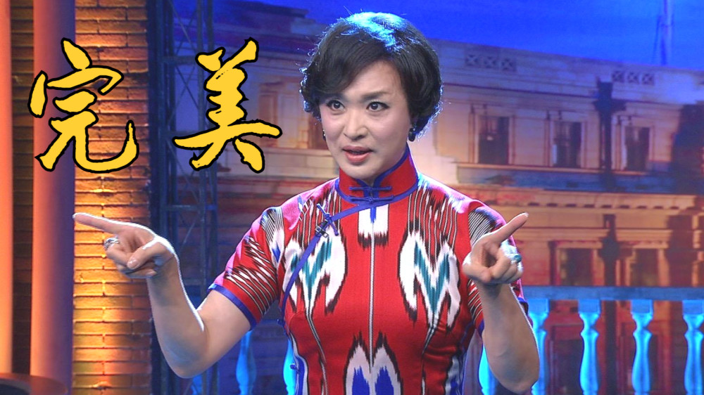 时隔四年金星秀宣布回归金星隔空喊话姜文当首期嘉宾