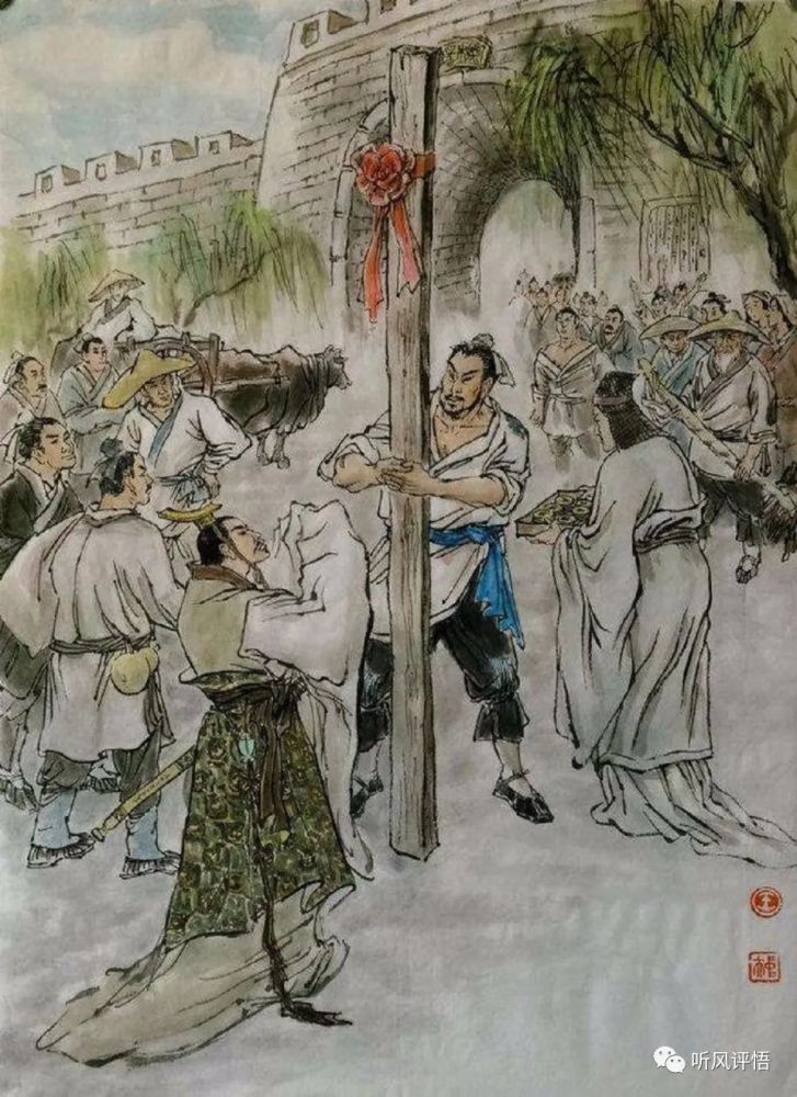 商鞅变法是如何影响中国历史的