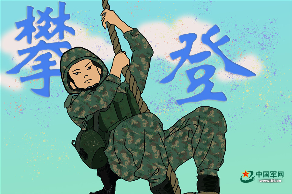 漫说军营|超燃!带你感受"快递小哥"的速度与激情_腾讯新闻