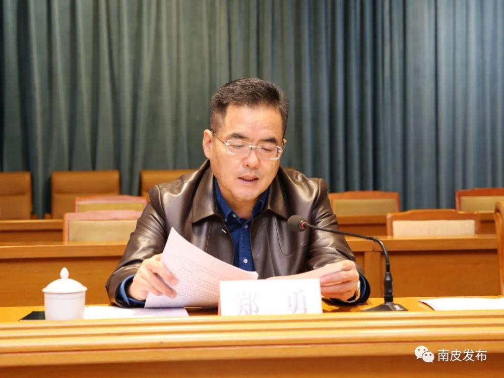 南皮融媒丨南皮县召开巩固拓展脱贫攻坚成果领导小组第二次会议暨迎接