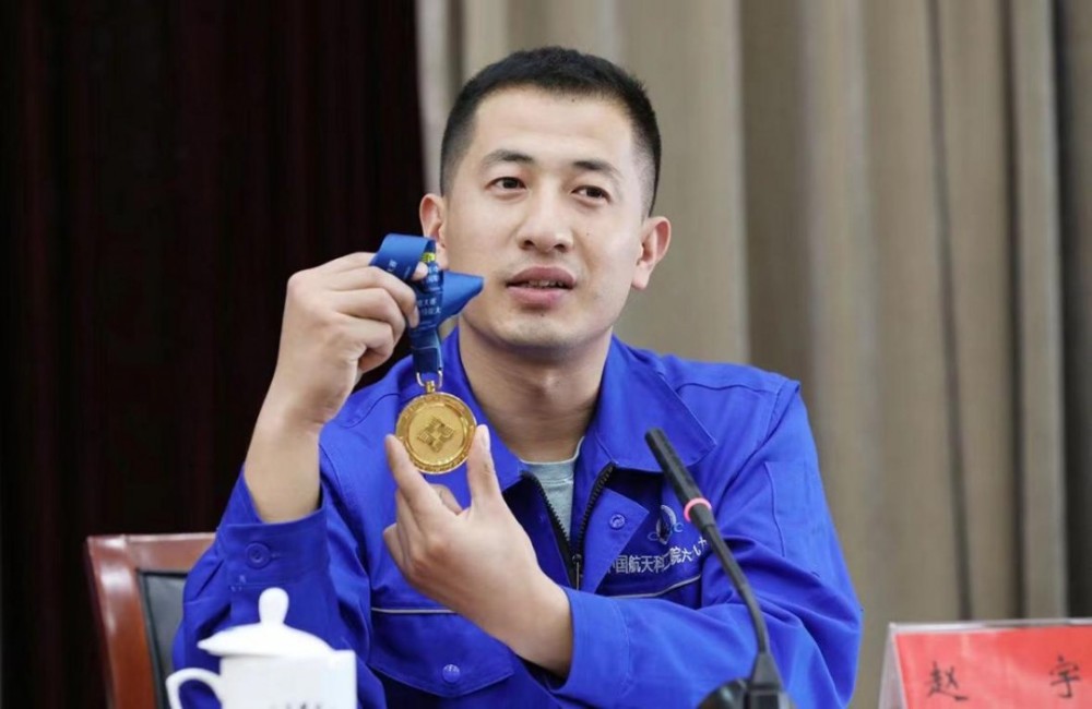 赵宇出席第七届全国职工职业技能大赛新闻发布会