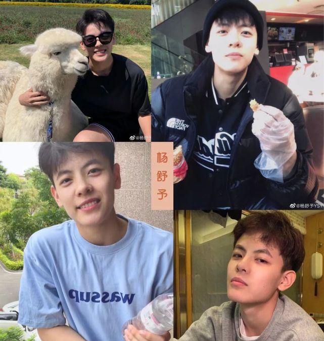 这个夏天的杨舒予 不止是一个符号