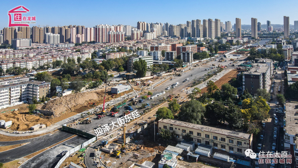 三晋第一街太原迎泽大街东延段预计25号通车