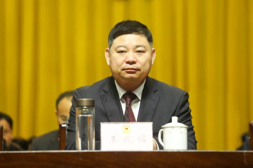 政协澧县第十届委员会第一次会议隆重开幕_腾讯新闻