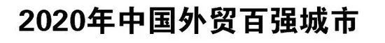 好杂志排行_国内好杂志推荐排行榜(2)