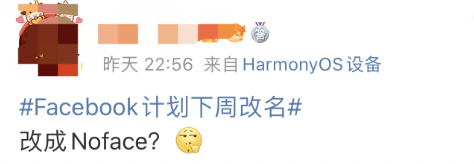 潘東：養老金融應是“1+4”的生態圈八年級下冊英語單詞帶音標2022已更新(今日/網易)高二物理目錄下冊
