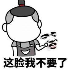 潘東：養老金融應是“1+4”的生態圈八年級下冊英語單詞帶音標2022已更新(今日/網易)高二物理目錄下冊
