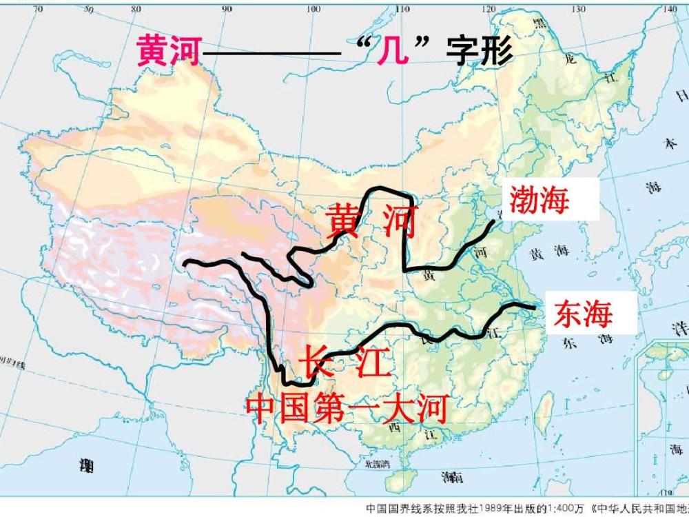 黄河为什么是河长江为什么是江江河有什么区别