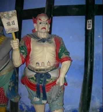 地府十大阴帅|地府|黑白无常|鬼王|日游神|乔坤|马面