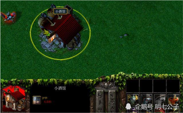 在魔兽争霸3中关于小酒馆的中立英雄你最喜欢哪个