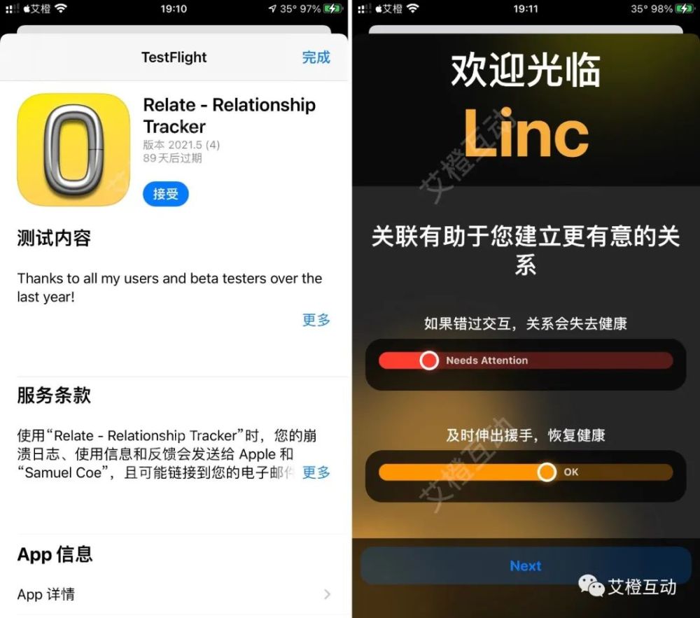 云帆每天免费1小时加速器，云帆每天免费1小时加速器安卓