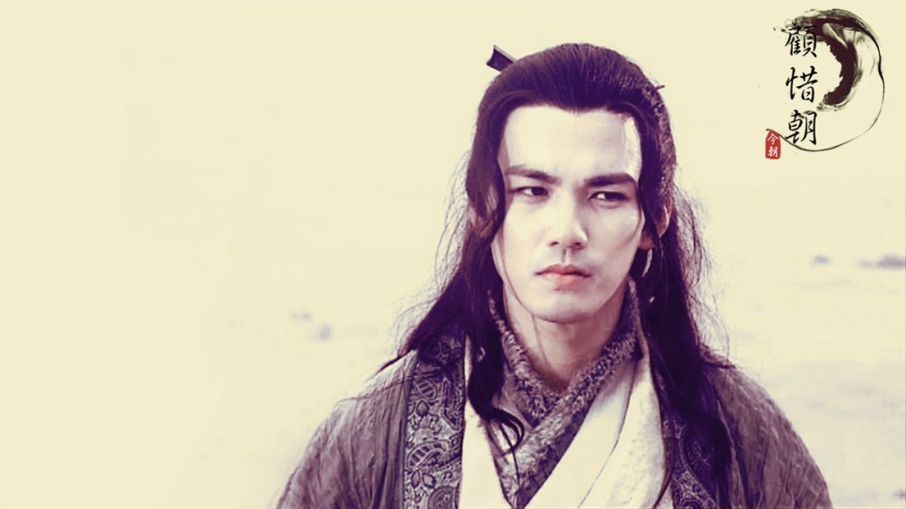 当年钟汉良凭顾惜朝一角与严屹宽,霍建华,乔振宇一起被评为"天涯四美"