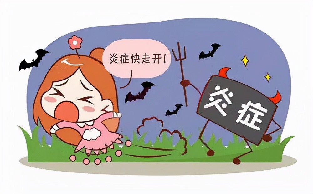 女性有妇科炎症怎么办?抗菌消炎两种方式要牢记