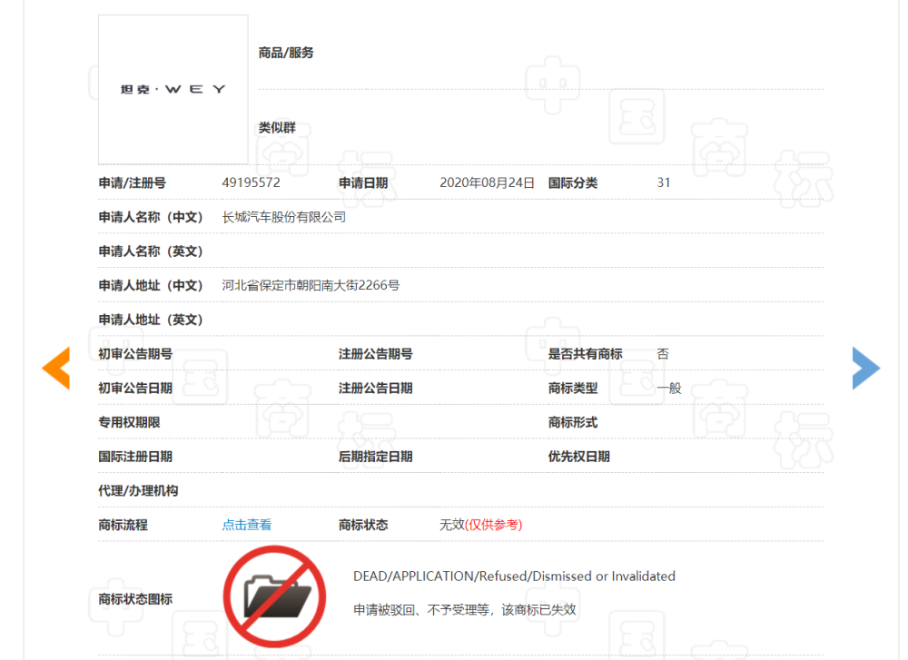 申请助学金的英语对话两年车牌糖史上大众无效销量