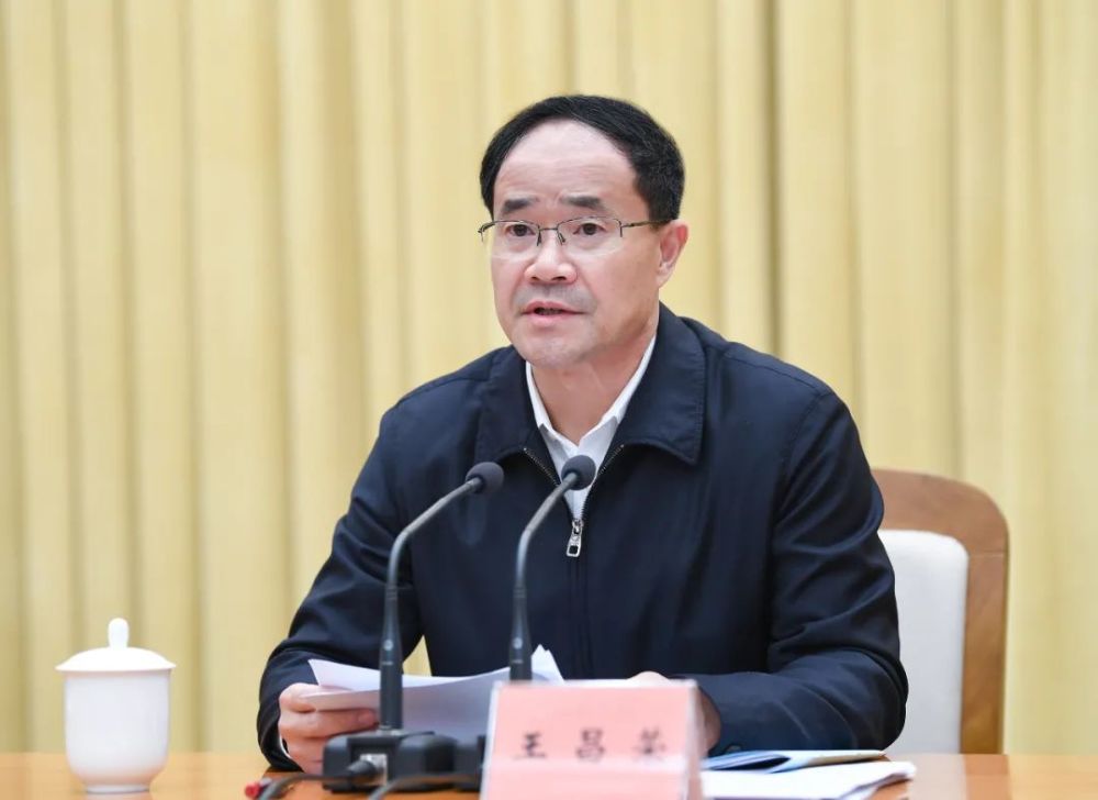 王昌荣指出,近年来,全省各地各有关部门以高度的责任担当,扎实推进