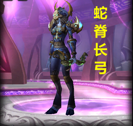 魔兽tbc:4w金的蛇脊长弓劝退猎人,休闲玩家可以跨过p2拿强弓