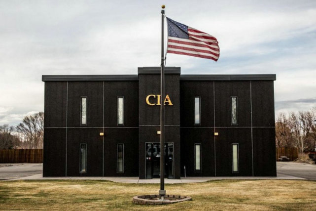 美国中央情报局即将建立"汉奸营",招募要求不寻常_腾讯新闻