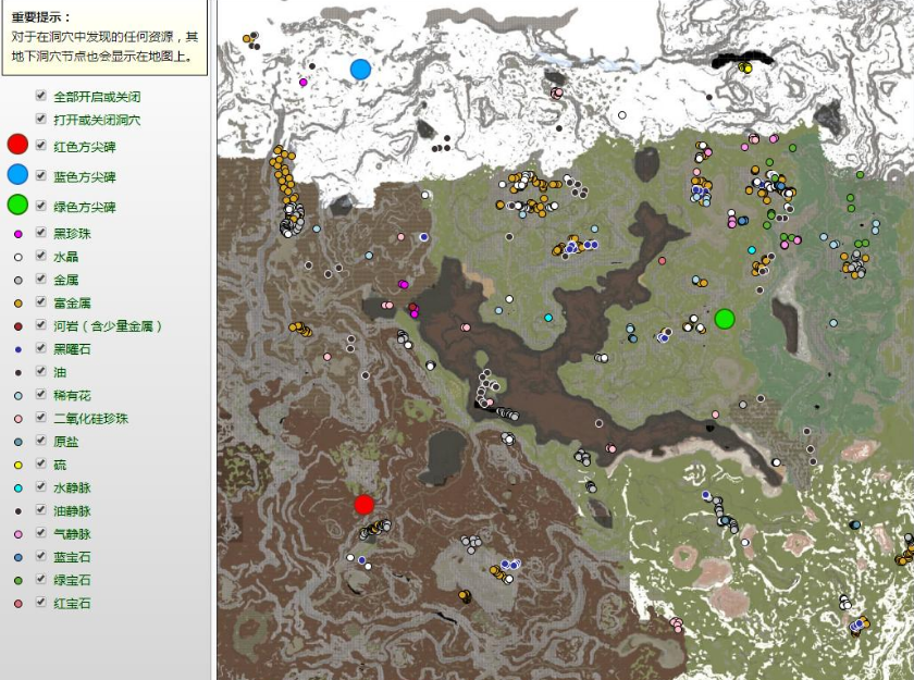 steam生存遊戲排行,《方舟生存進化》瓦爾蓋羅dlc戰略點分佈_騰訊新聞