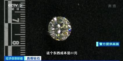 7人口钻石_金铲铲之战版本答案:7人口吊打9人口,一套阵容打到钻石段位
