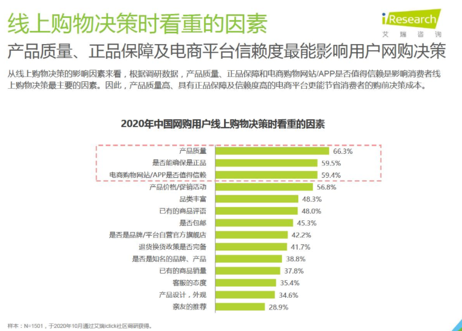 披荆斩棘的哥哥成持续塌房的哥哥，霍尊退圈、李云迪因嫖娼被拘湘教版九年级上册音乐书