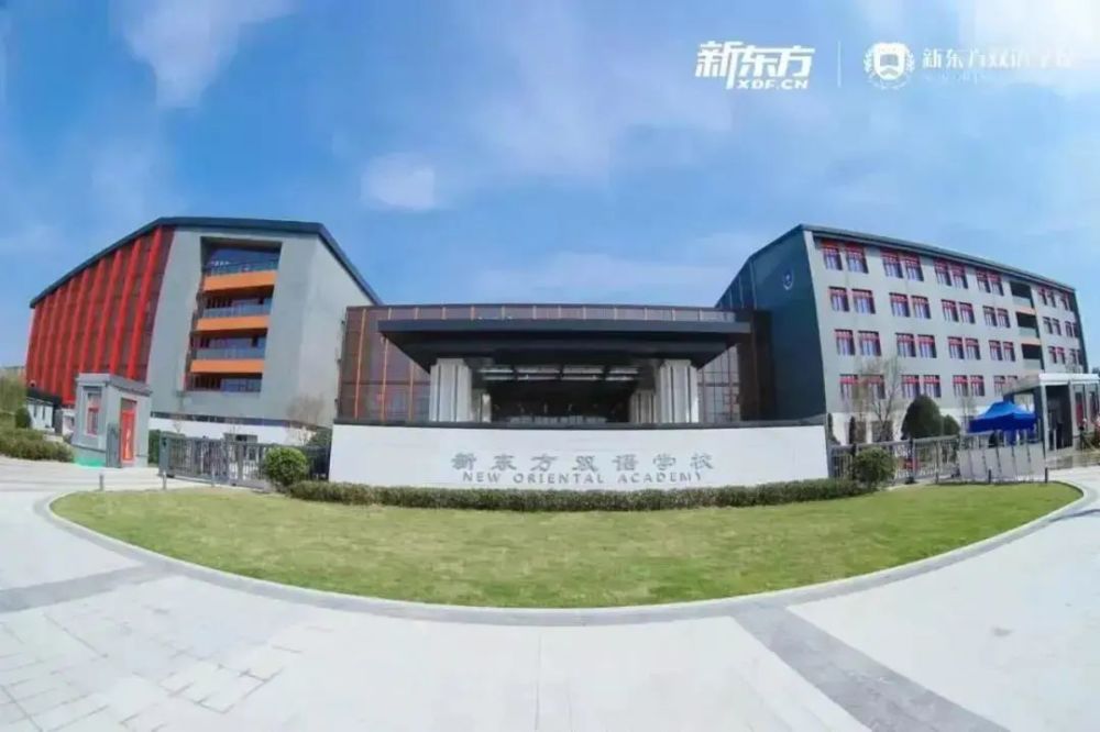 参加平度这场赛事的小伙伴注意啦!这些事情要牢记!