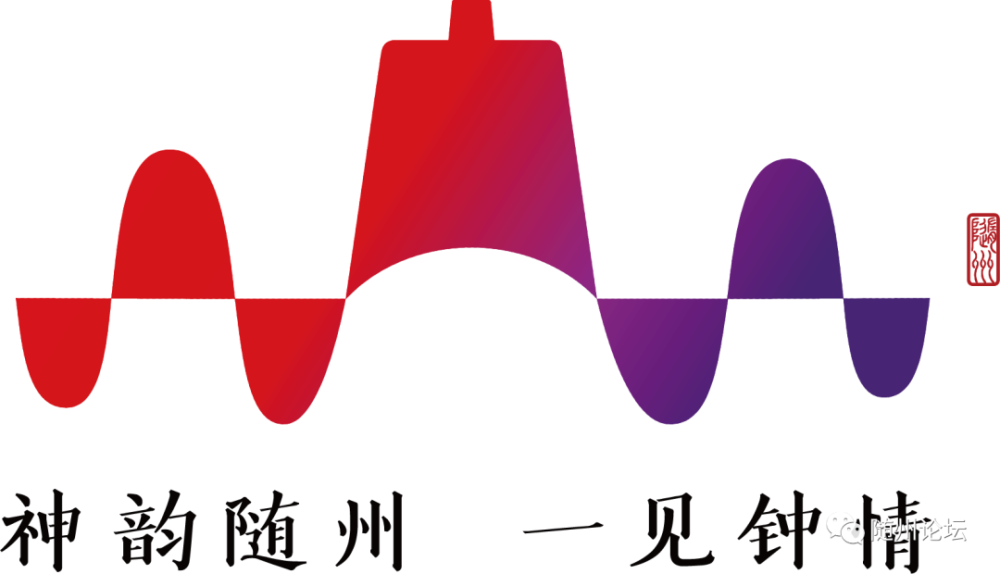 快来为随州馆投票!